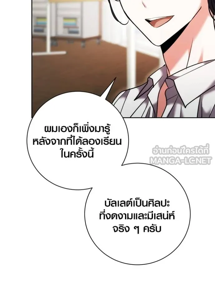 หน้า 39 จาก 127