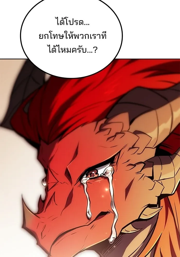 หน้า 122 จาก 159