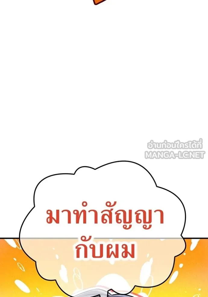 หน้า 68 จาก 167