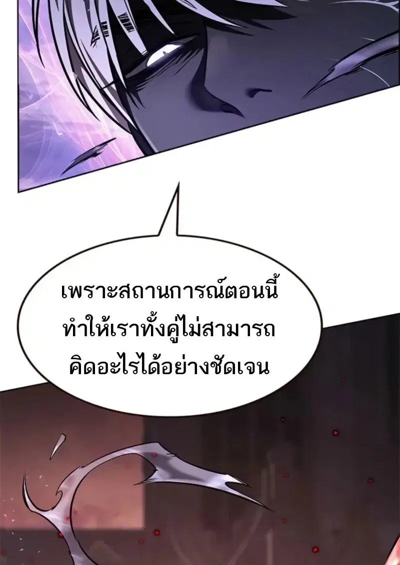 หน้า 72 จาก 185