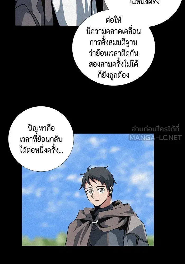 หน้า 63 จาก 89