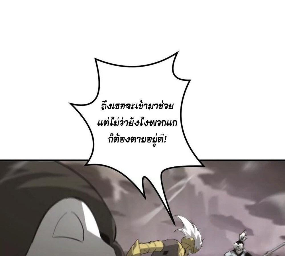 หน้า 114 จาก 151