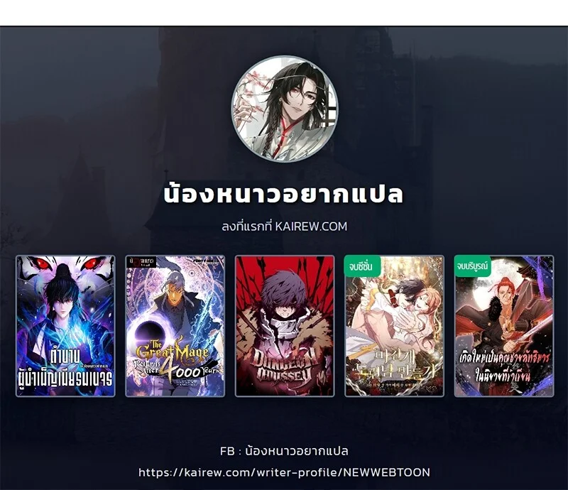 หน้า 123 จาก 123