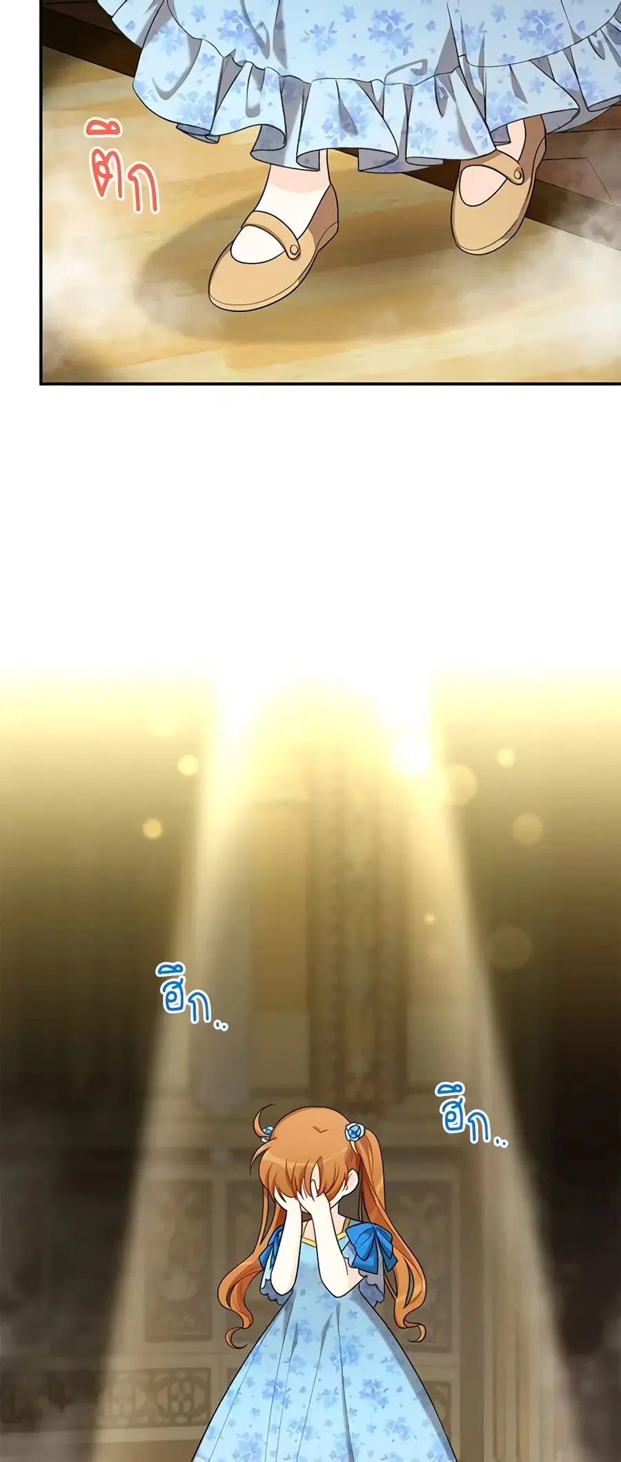 หน้า 20 จาก 49