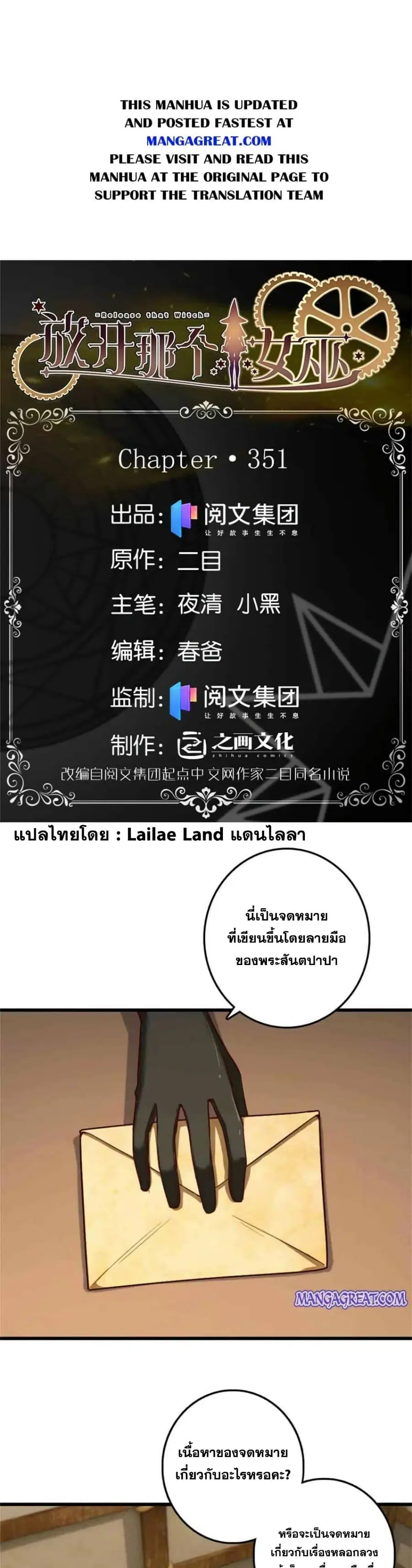 หน้า 1 จาก 25