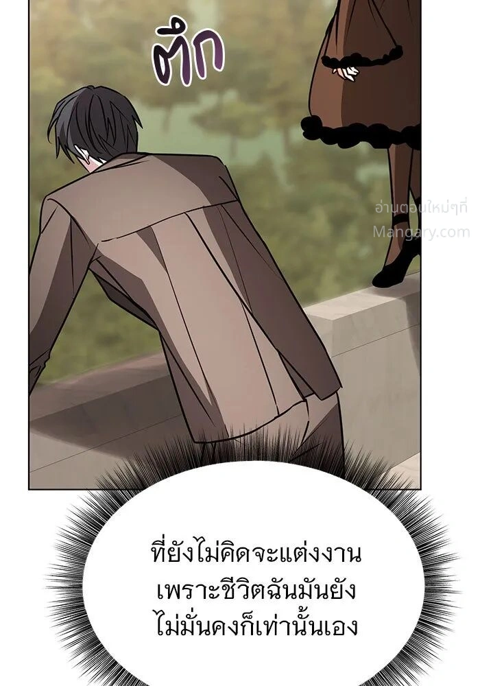 หน้า 7 จาก 140