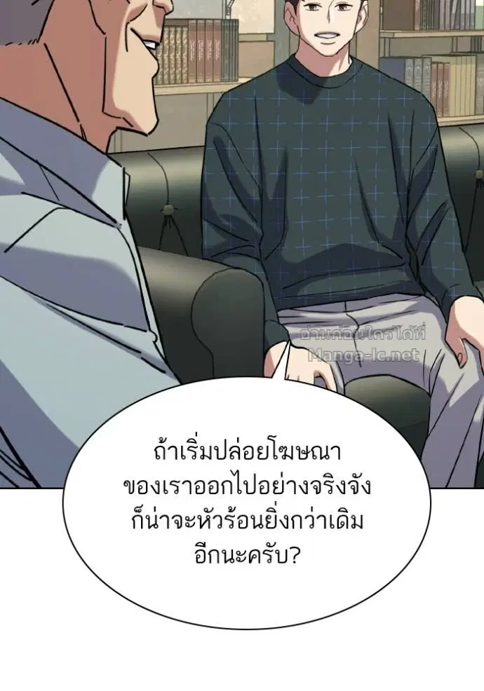 หน้า 19 จาก 144