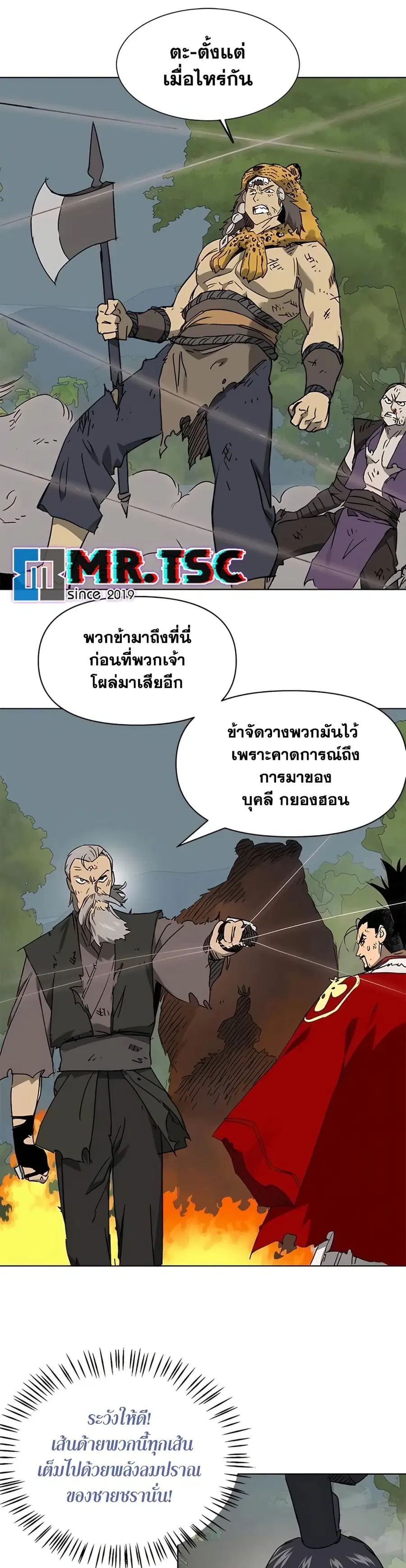 หน้า 30 จาก 60