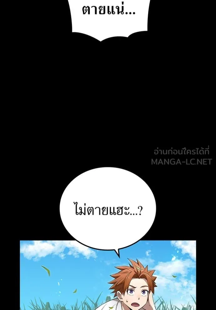 หน้า 34 จาก 164