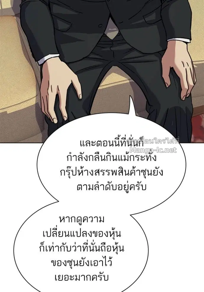 หน้า 42 จาก 140