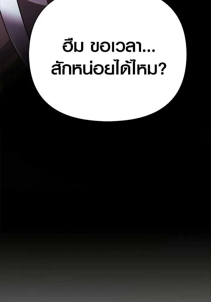 หน้า 5 จาก 229