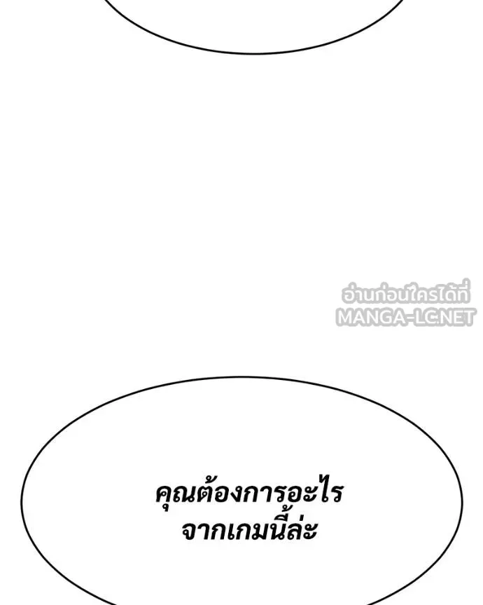 หน้า 149 จาก 219