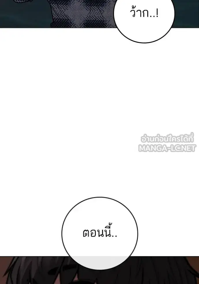 หน้า 55 จาก 178