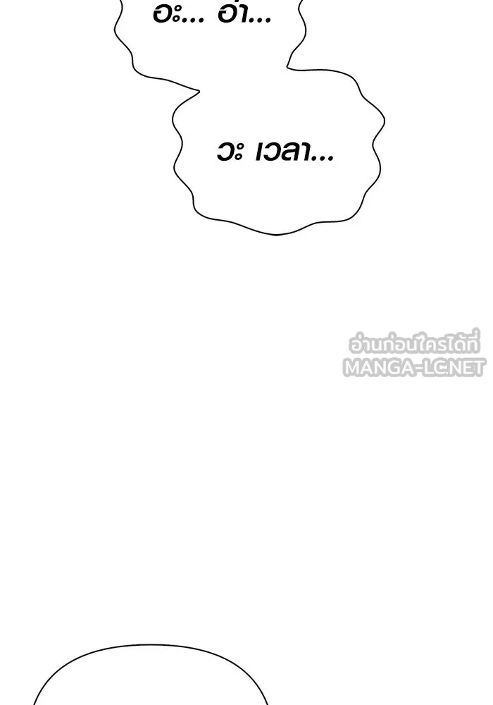 หน้า 162 จาก 233