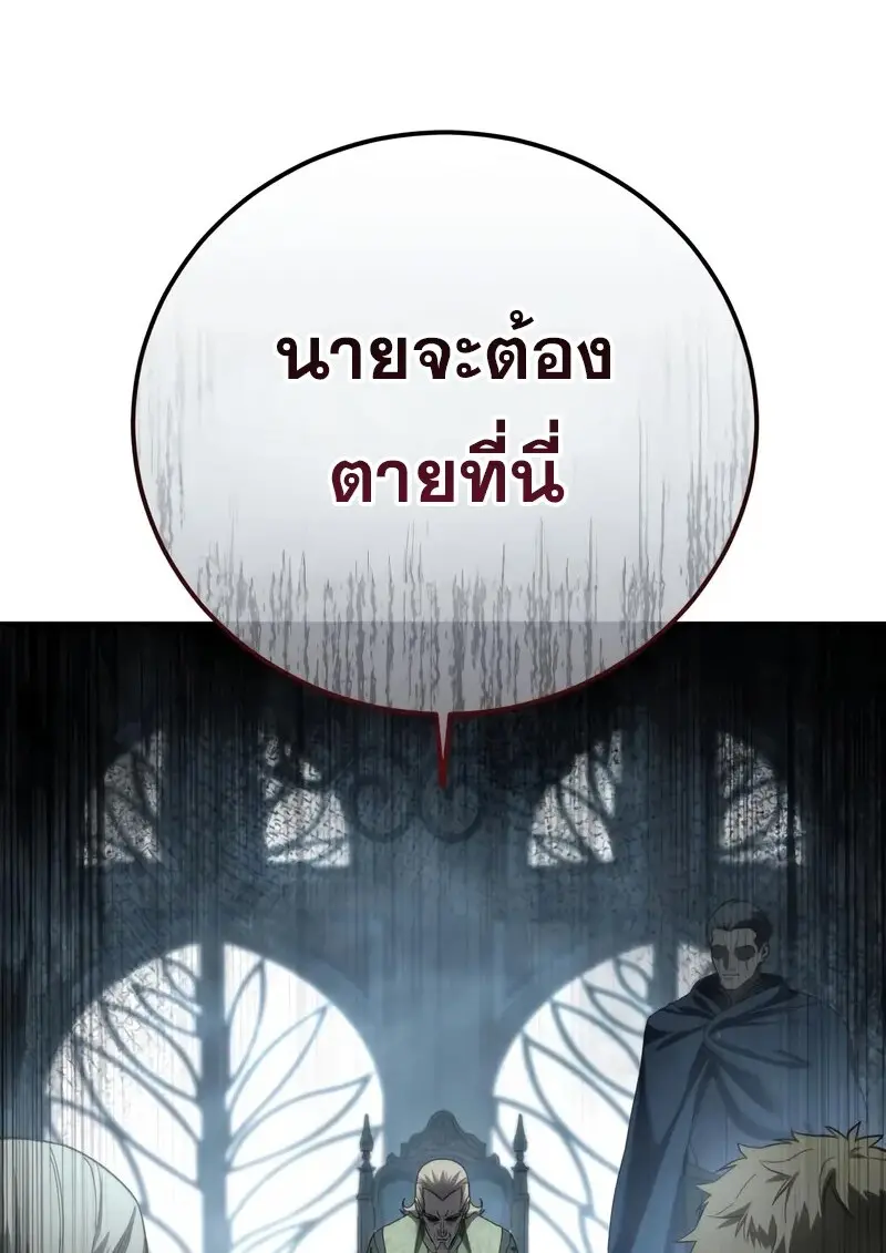 หน้า 21 จาก 164