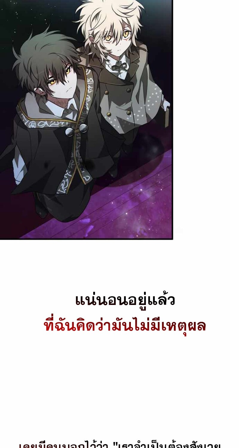 หน้า 23 จาก 163