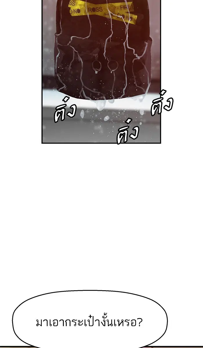 หน้า 4 จาก 80