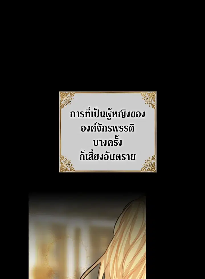 หน้า 46 จาก 95
