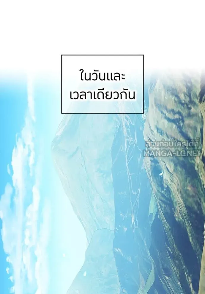 หน้า 127 จาก 165