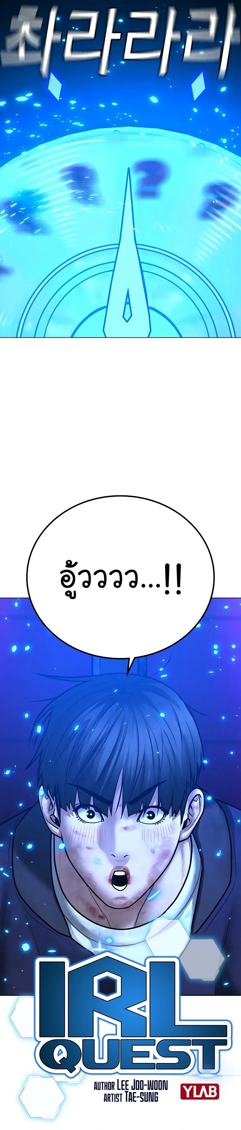 หน้า 8 จาก 60