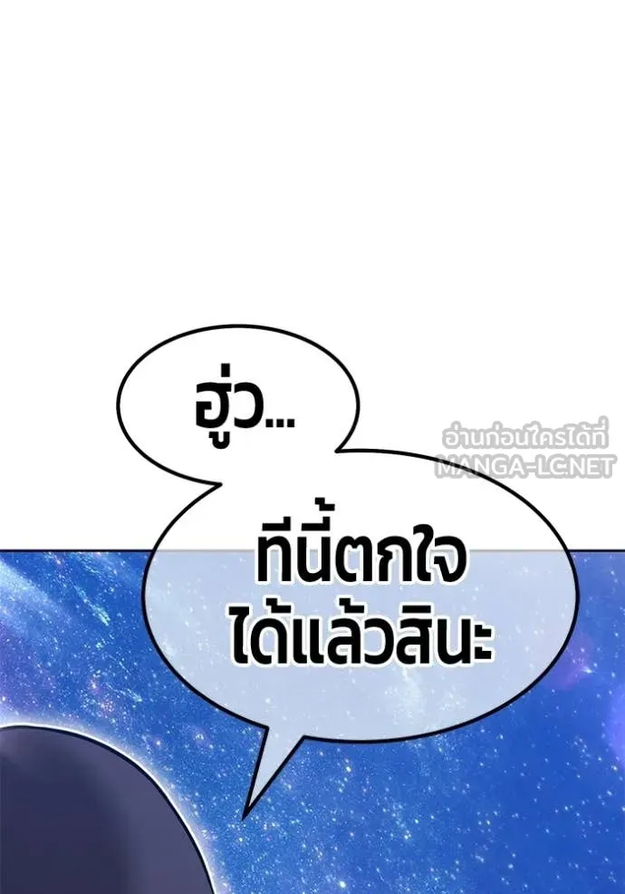 หน้า 46 จาก 456