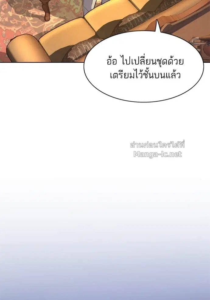 หน้า 99 จาก 134