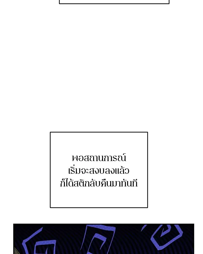 หน้า 4 จาก 109