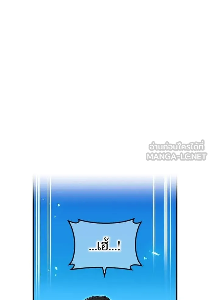 หน้า 37 จาก 166