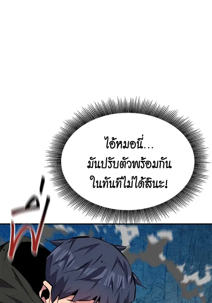 หน้า 134 จาก 164