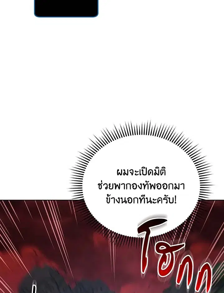 หน้า 3 จาก 124