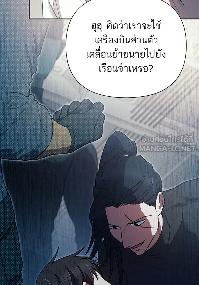 หน้า 48 จาก 126