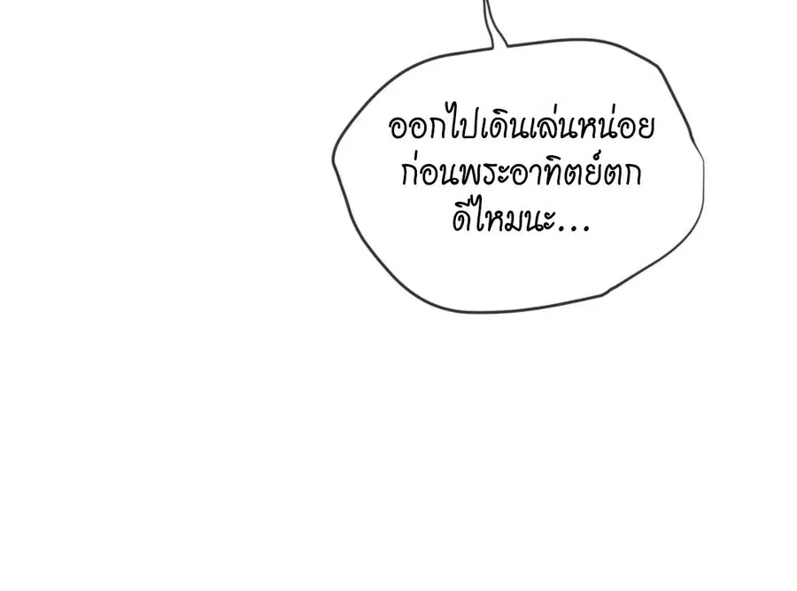 หน้า 38 จาก 228