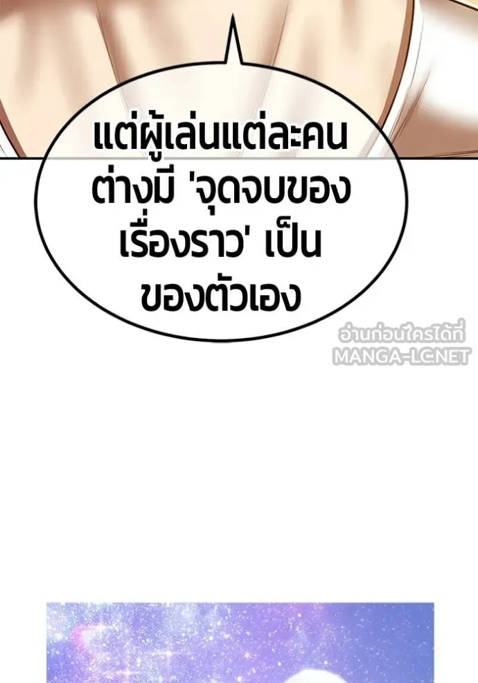 หน้า 394 จาก 429