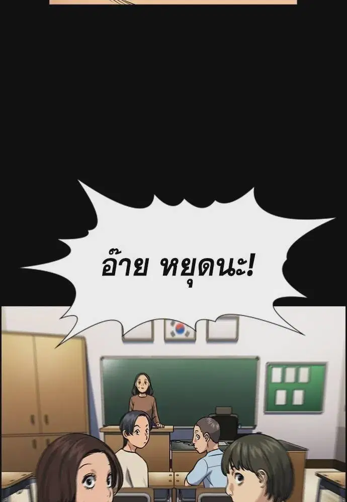 หน้า 32 จาก 130