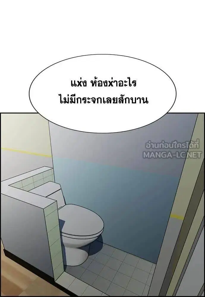 หน้า 95 จาก 118