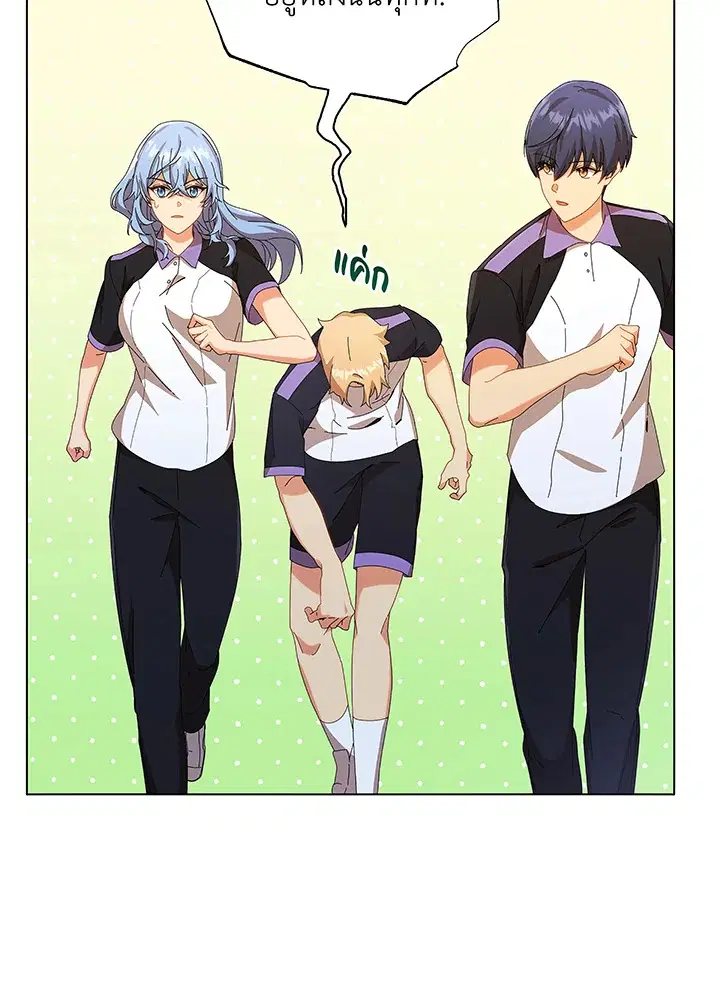 หน้า 5 จาก 104