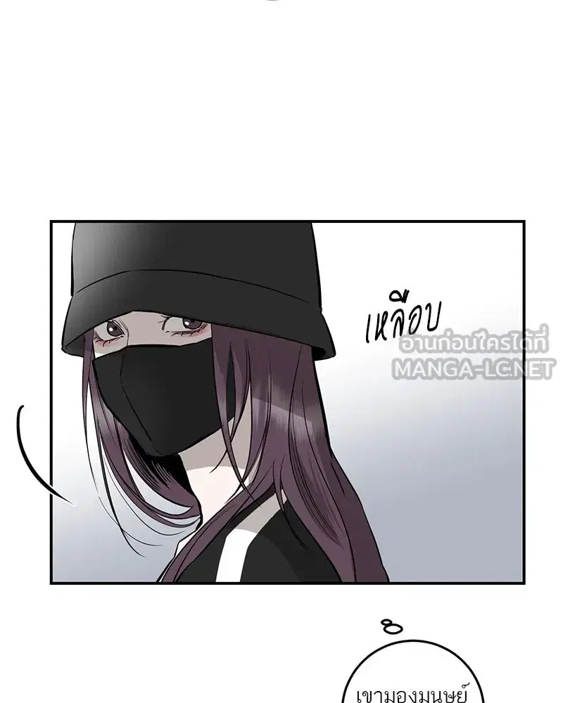 หน้า 45 จาก 106