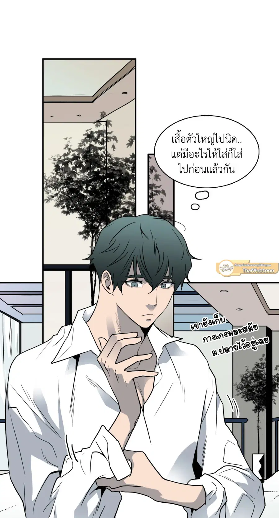 หน้า 11 จาก 58