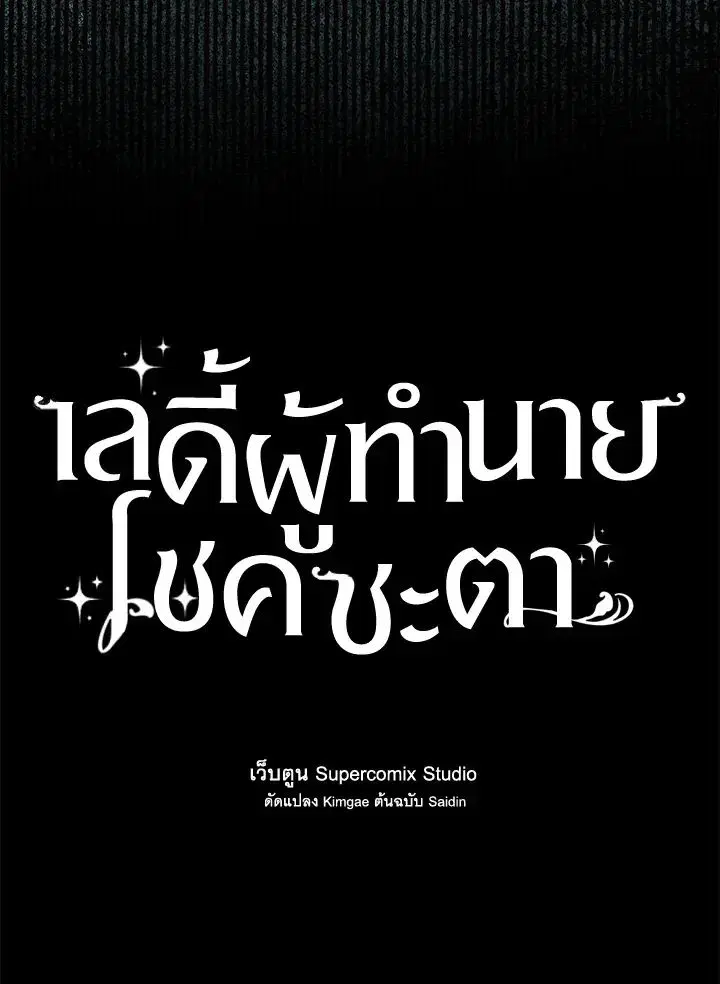 หน้า 40 จาก 123