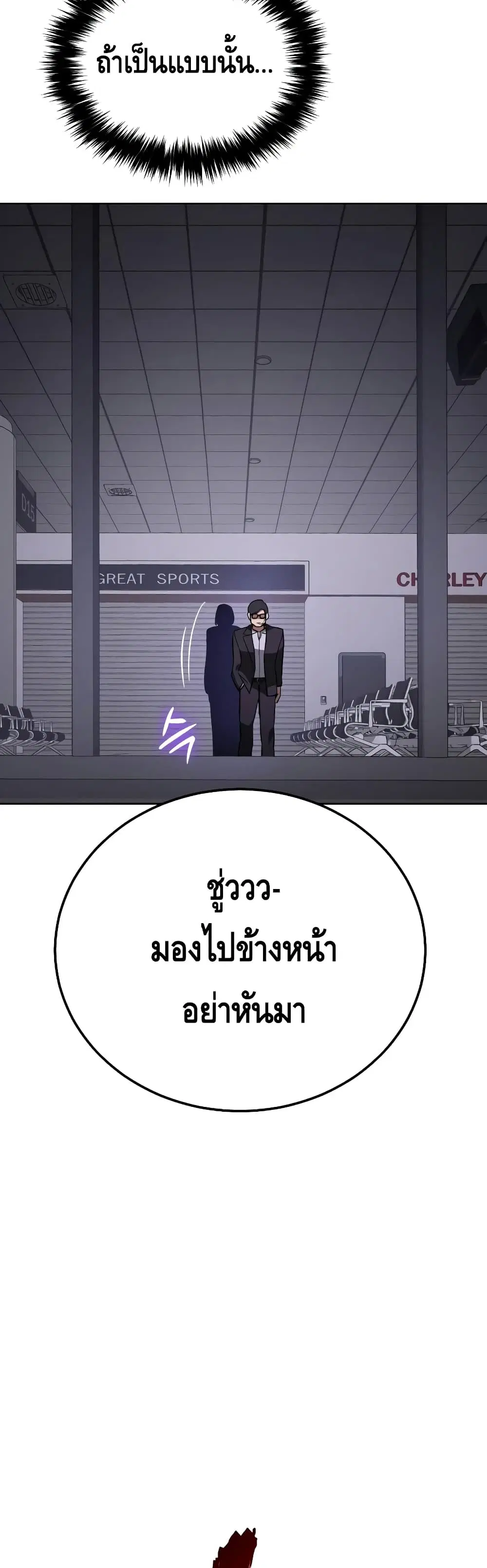 หน้า 41 จาก 101