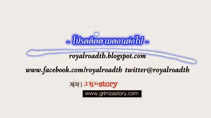 หน้า 46 จาก 47