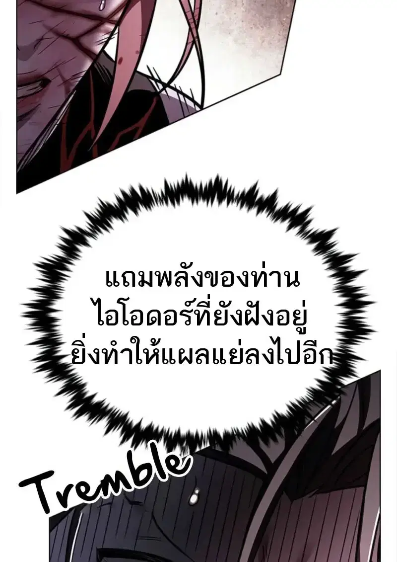 หน้า 14 จาก 163