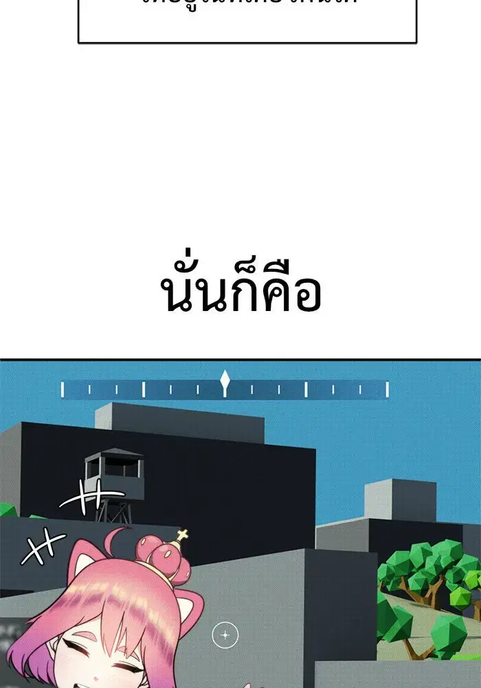 หน้า 121 จาก 188