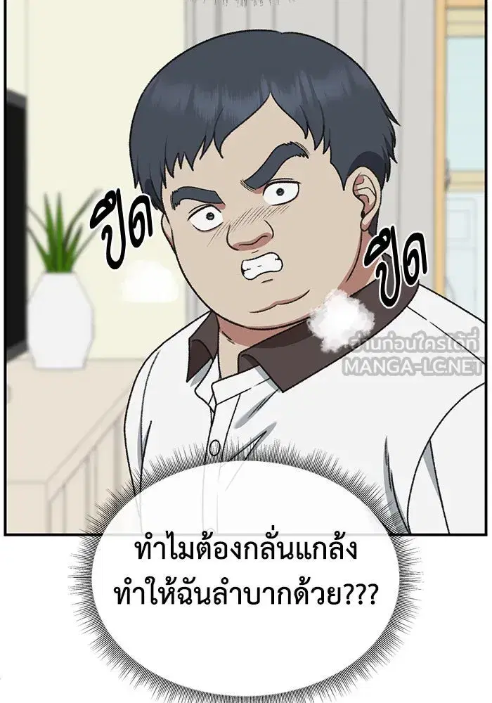 หน้า 60 จาก 179