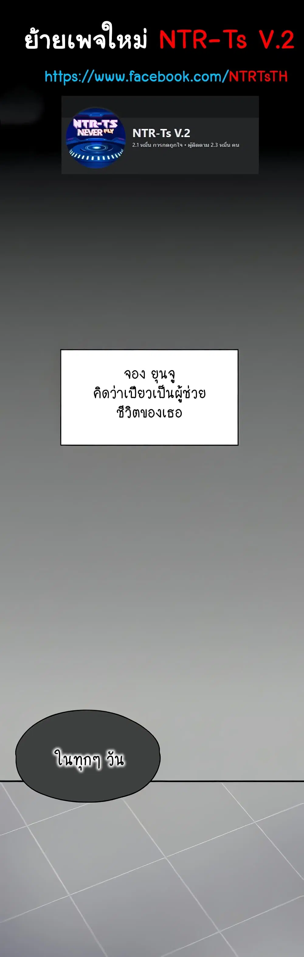 หน้า 5 จาก 80