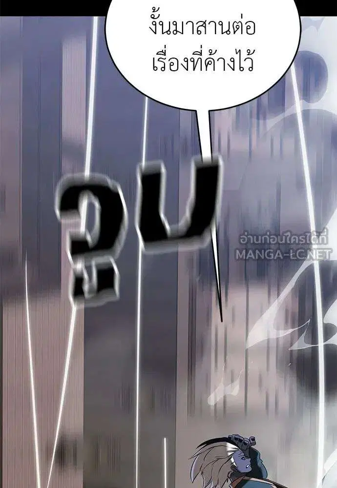 หน้า 156 จาก 215