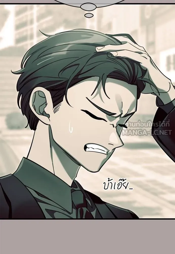 หน้า 18 จาก 183
