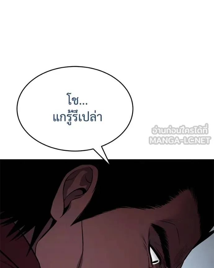 หน้า 49 จาก 219