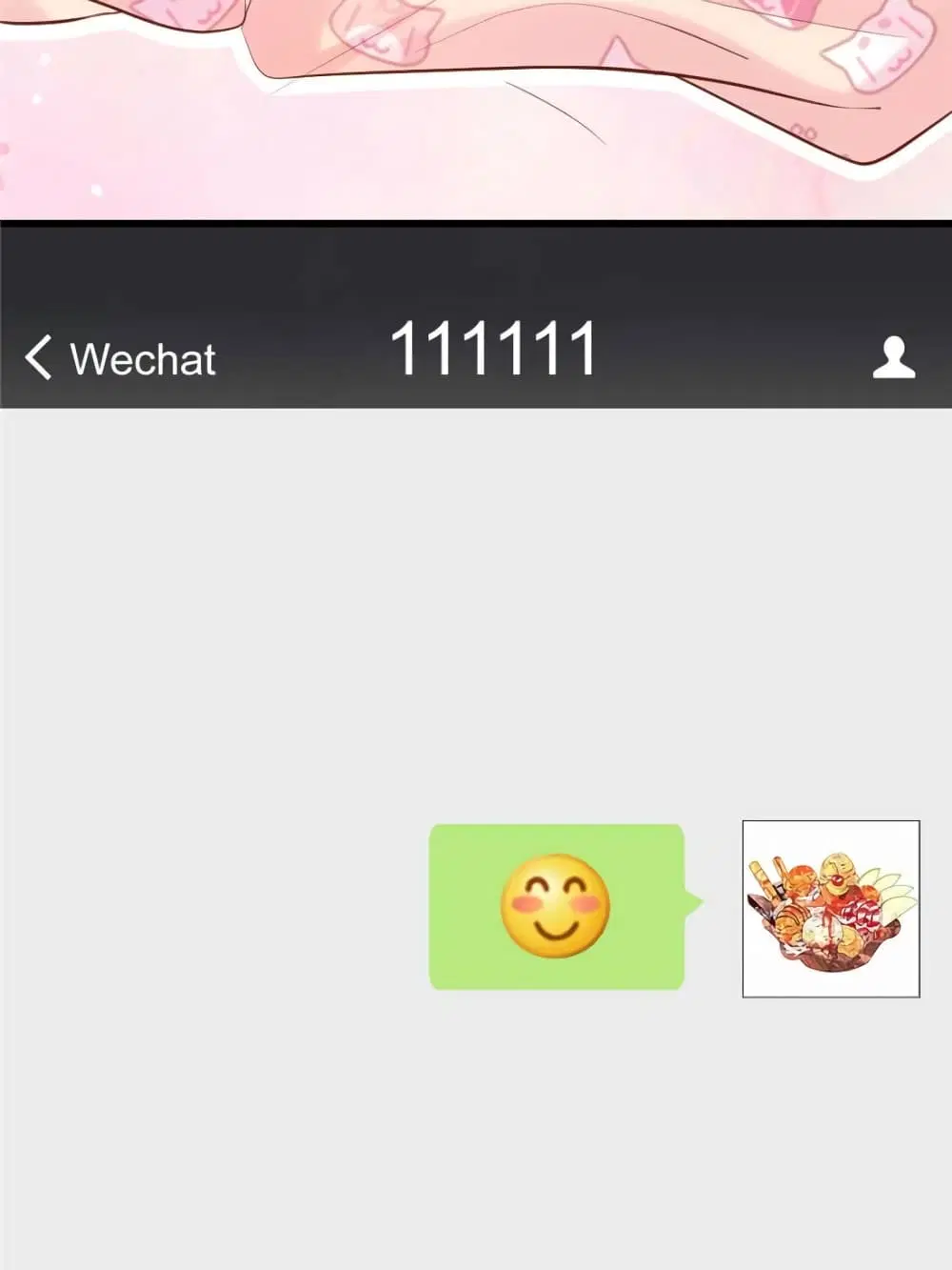 หน้า 67 จาก 90