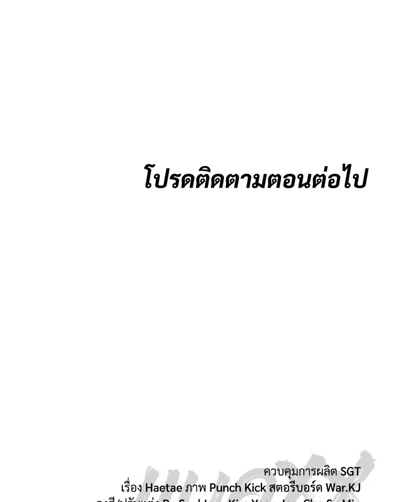 หน้า 229 จาก 231